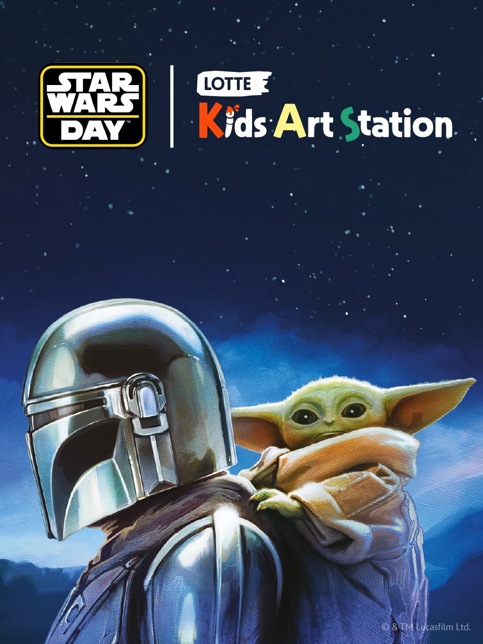 잠실, 이번엔 '스타워즈'다... 롯데월드타워 '스타워즈데이' 개최 1061-Image